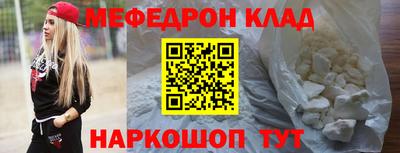 твердый Жуковский