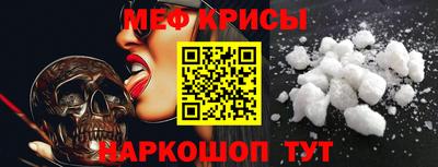 твердый Заволжье