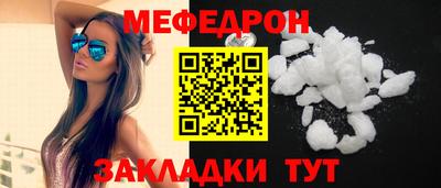 гашишное масло Заводоуковск