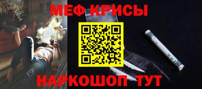 трава Ирбит