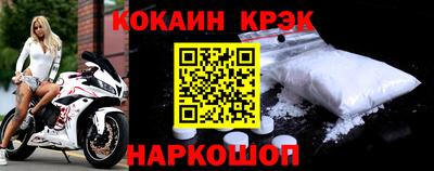 твердый Жуковский