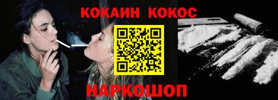 твердый Жуковский