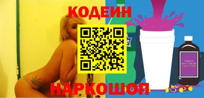 гашишное масло Заводоуковск