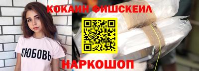 твердый Жуковский