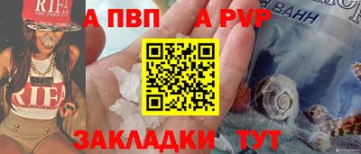 твердый Жуковский