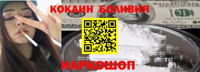 твердый Заволжье