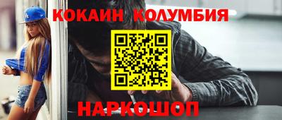 твердый Заволжье