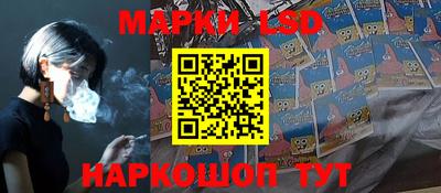 твердый Жуковский