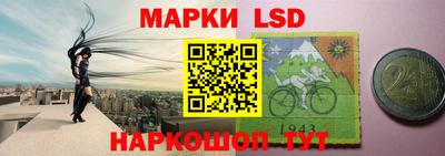 гашишное масло Заводоуковск
