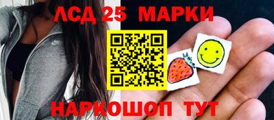 метадон Ипатово