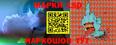 твердый Жуковский