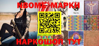 твердый Жуковский