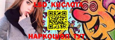 метадон Ипатово