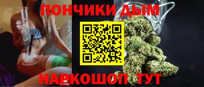 твердый Жуковский