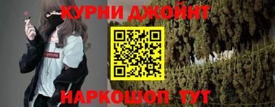 трава Ирбит