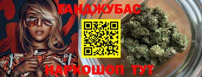 твердый Заволжье