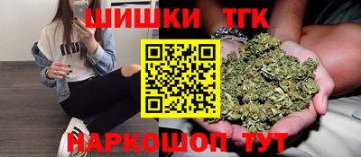твердый Жуковский