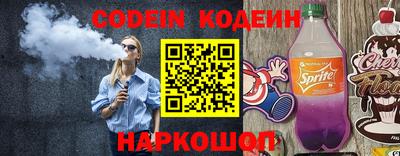 твердый Заволжье