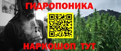 твердый Жуковский