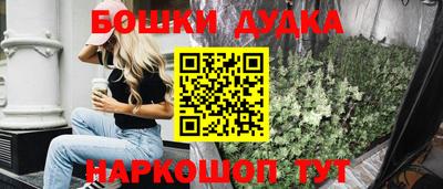 твердый Жуковский
