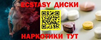твердый Жуковский