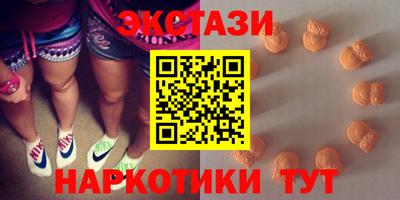 твердый Заволжье