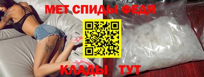 твердый Заволжье