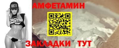 гашишное масло Заводоуковск