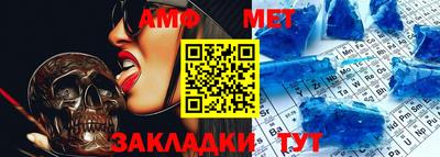 гашишное масло Заводоуковск