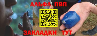 бутират Изобильный