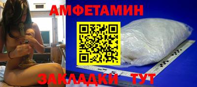 твердый Жуковский