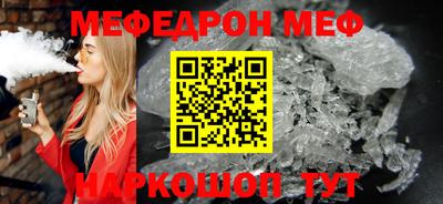твердый Жуковский
