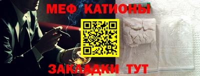 твердый Заволжье