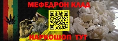 гашишное масло Заводоуковск