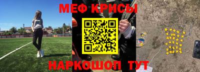 бутират Изобильный